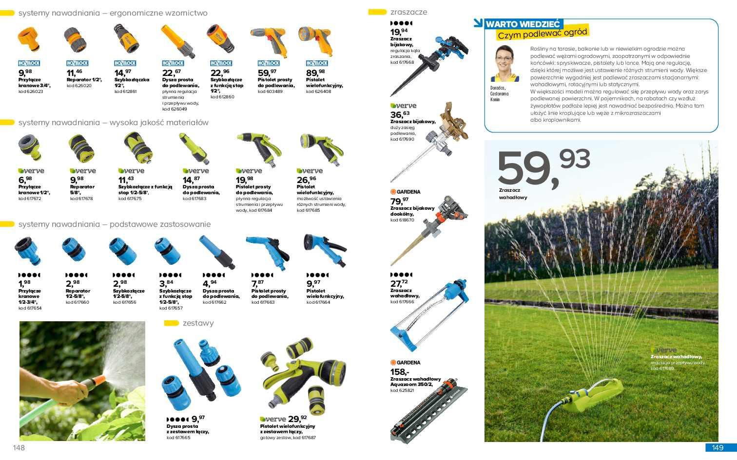 Gazetka promocyjna Castorama str. 75